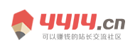 雷州市新闻网